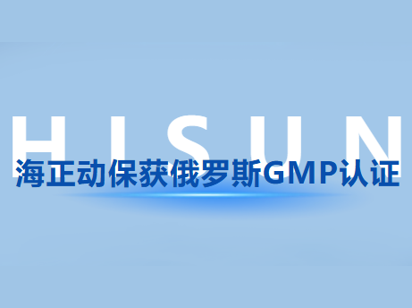 凯发一触即发动；；穸砺匏笹MP认证，，国际认证国界再扩容!
